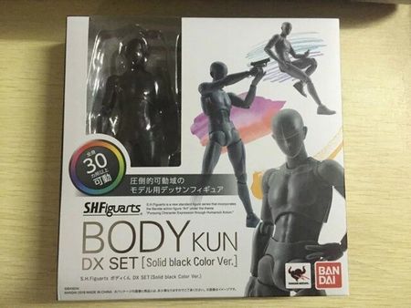 body kun black