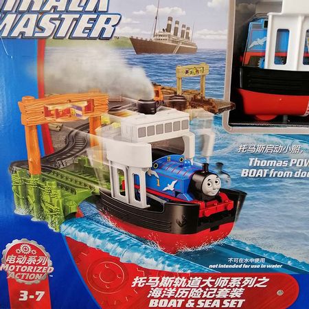 Original Thomas and Friends Trackmaster Boat&sea Set Electric Series Ocean Adventure Suit Diecast FJK49 Best Gift for Boy Toys