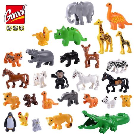 50pcs/lot Animal Zoo Big Size Building Blocks Enlighten Child Toys Lion Giraffe Dinosaur Figure Brick Kid Gift Toys For Children