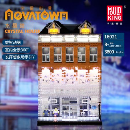 MOC Creator Expert Crystal House Bricks City Street Series Model Building Blocks Toys For Children Compatible With 10224 Gifts