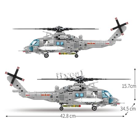City Police Fit Lego Technic Military Transport Helicopter Building Blocks sembo WW2 Aircraft Airplane 5 Figures Bricks Boy Toys