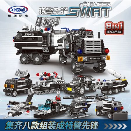 XingBao 8 in 1 Lepining SWAT Series The Regimental Pioneer Police Truck Model Kit Building Blocks Armored Vehicles Kids Toys DIY