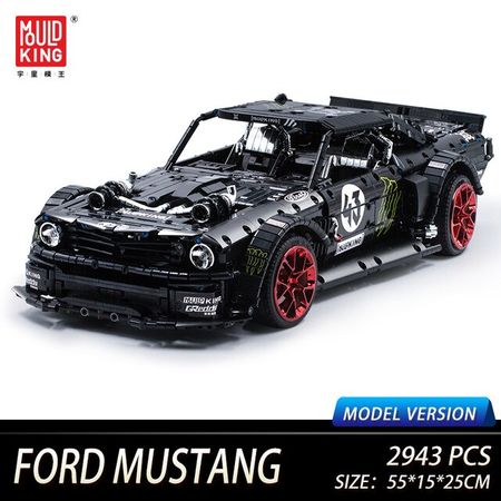Ford Mustang-2493pcs