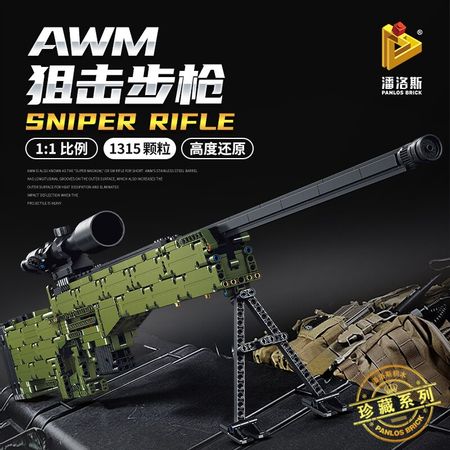 Military ww2 Technic Series Desert Eagle Pistol Handgun Uzi submachine gun Model Building Blocks Toys For Boys city police SWAT