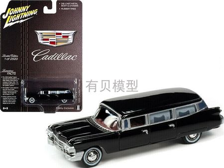 Johnny Lightning cars 1/64 1959 Cadillac Hearse  Collector Edition Metal Diecast Model Car