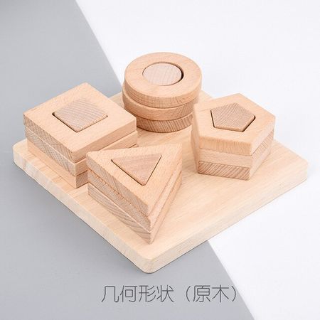 Style-2 Wood Color