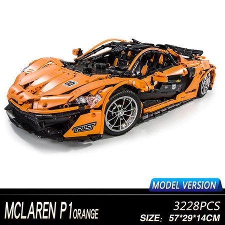 McLaren-3228pcs