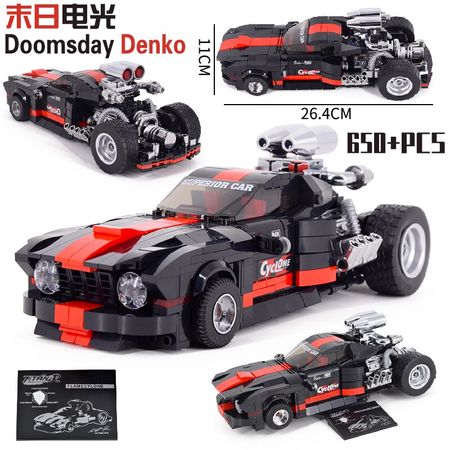 Technic Car City Speed Champions Sports Racing Super Car Building Blocks Bricks Technical Tech Lepining Toys For Boys