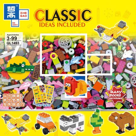 200 Pieces City Creative Bulk Sets Building Blocks Fit Lego Classic Friends MOC DIY Figures Bricks Toys for Children Creator