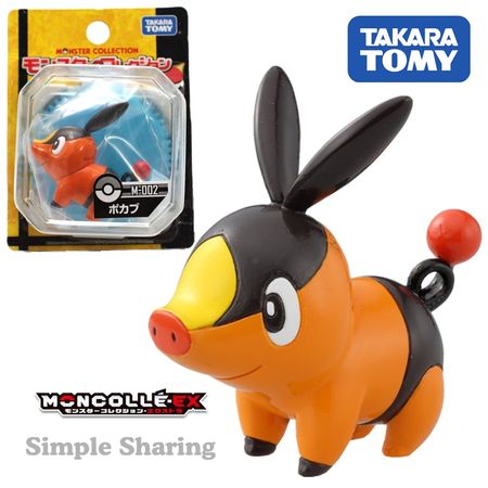 TAKARA TOMY Tomica M02 Moncolle POKEMON Figures Pokabu Turnips COLLECTIon Diecast Resin Pocket Monster Baby Toys
