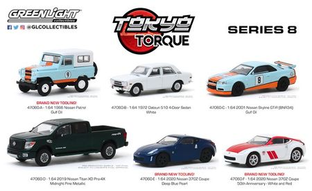 GreenLight  1:64 Tokyo Torque 8 Collection Metal Die-cast Simulation Model Cars Toys