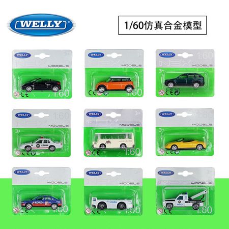 WELLY 1/60 scale airport simulation metal model car, bus, tractor, airport boarding car, sports car, SUV birthday/Christmas gift