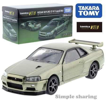 Tomica Premium RS nissan skyline gtr v spec Scale 1:43 sports car Takara TOMY roadster vehicle Diecast metal mould toys grey