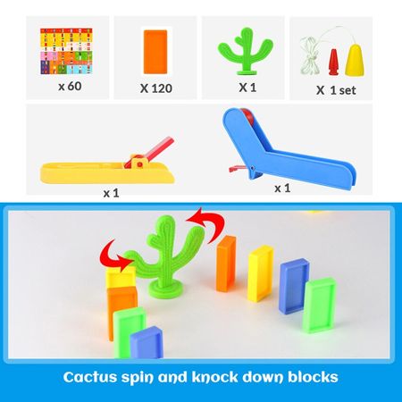 120pcs Domino set with Elevator kit Develop Creative Ability and Enhance self-confidence Educational Plasti Bricks Toys Gft