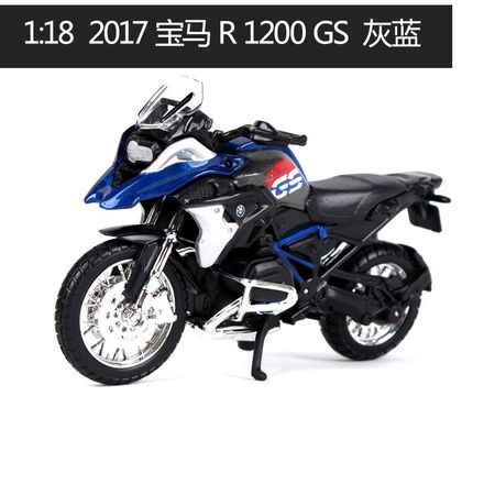 Maisto 1:18 BMW R 1200GS  R 1100 R Motorcycle metal model Toys For Children Birthday Gift Toys Collection