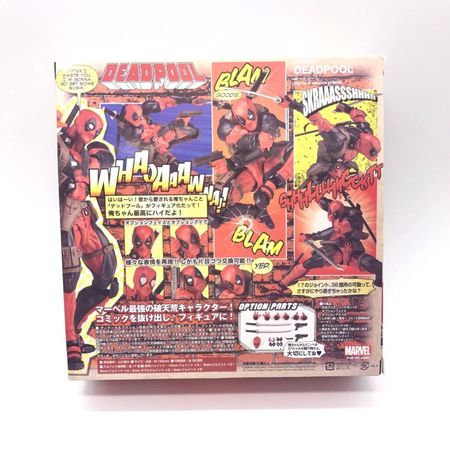 Marvel 15cm X-MAN DeadPool Super Hero BJD Joints Moveable Action Figure Model Toys