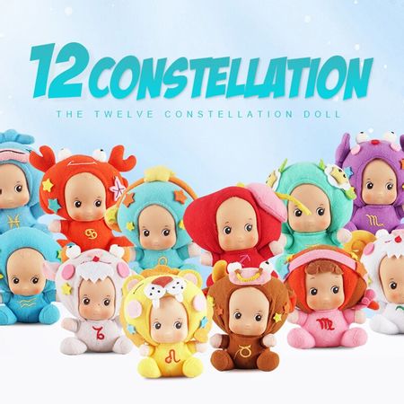 HelicMax Fashion Plush Toys Shop Home Decoration 12 Pcs/lot Twelve Constellations Children Girls Toy Dolls Stuffed Kids Toys