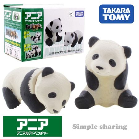 Takara Tomy Tomica Ania As 23 Giant Panda Mould Hot Pop Baby Toys Diecast Miniature Kids Dolls