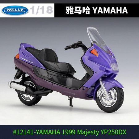 WELLY 1:18 YAMAHA 1999 Majesty YP250DX Motorcycle metal model Toys For Children Birthday Gift Toys Collection