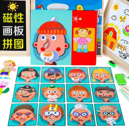 Hot 3D Wooden Magnetic Puzzle Kids Farm/ Vehicle/ Animal Dress Changing Jigsaw Stickers Baby Educational Toys for Children Game