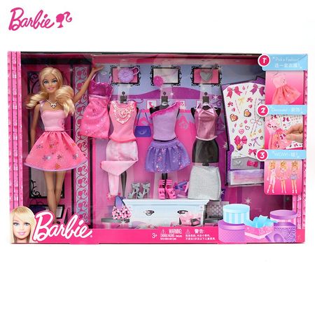 Original Doll Barbie Toys Fashion Princess Designer children Creative Design Clothes Dress gift box For Baby Girls diy Y7503