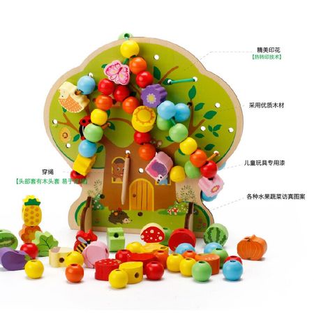 Children Wooden Blocks Puzzle Cartoon Tree Wood Fruit, Flower, Insect Wear String Beads Game Toys Arts and Crafts for Kids Gifts