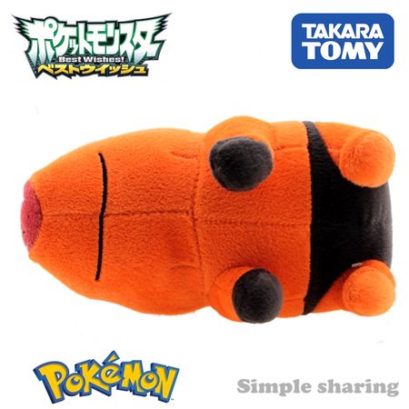 Takara Tomy Tomica Pokemon Tepig Figures Pig Puppets Hot Pop Baby Plush Toys Funny Magic Kids Doll
