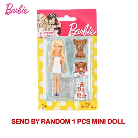 1-pcs-random-doll