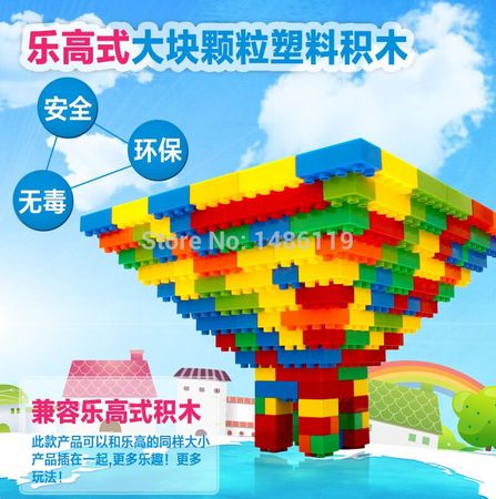 Woma Building Blocks 100pcs DIY Creative Bricks Toys for Children Educational Compatible Bricks Compatible