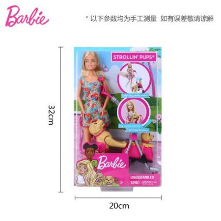 Original Brand Barbie With Pet Doll Princess Assortment Girl Fashion Fashionista Doll Toys for Girls Children Birthday Gift