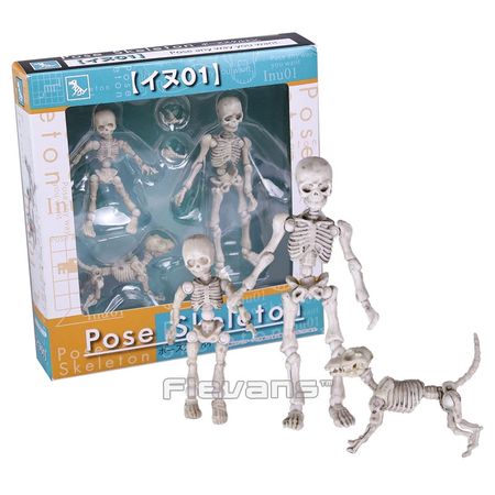 Cute Fashion Design Mr. Bones Pose Skeleton Model with Dog Table Desk Book Mini PVC Figure kids Toys Collectible Gift