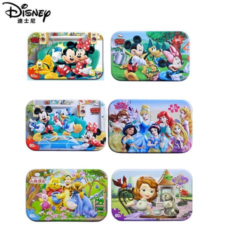 Disney 20 kinds of genuin Lightning McQueen and Toy Story 60 pieces of wooden puzzle baby toys 3D iron box children's toys