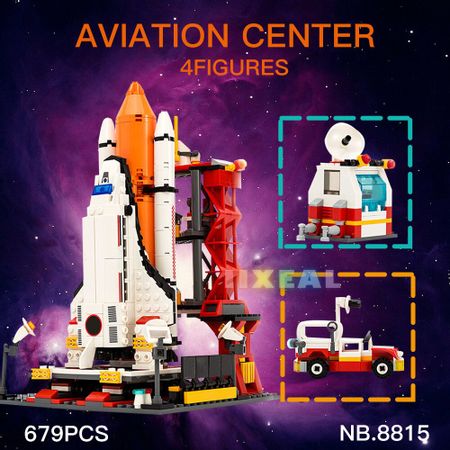 Fit Lego City Space The Shuttle Launch Center Model Building Blocks Spaceport Figures Bricks Education Toys for Children 679Pcs
