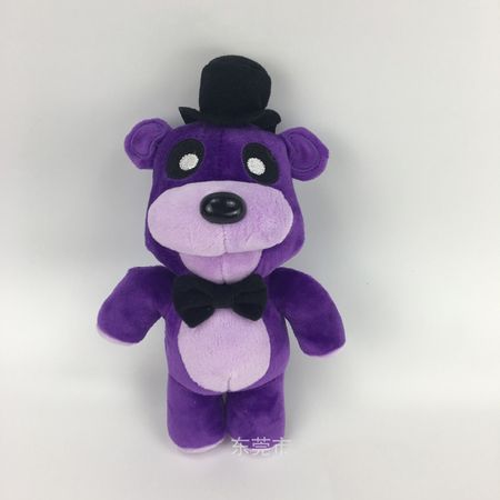 1pcs 20cm Freddy Fazbear Bear Plush Five Nights At Freddy's FNAF Plush Toys Doll Soft Stuffed Animals Toys for Kids Gifts