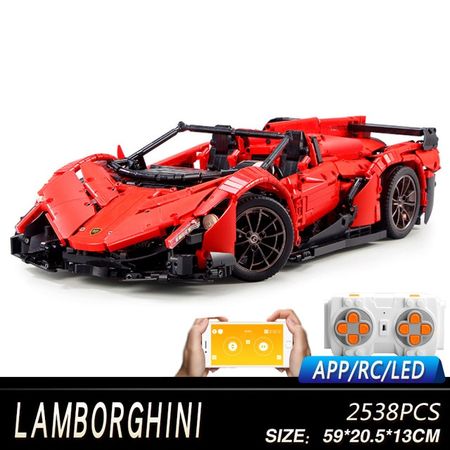 Lamborghini-2538pcs
