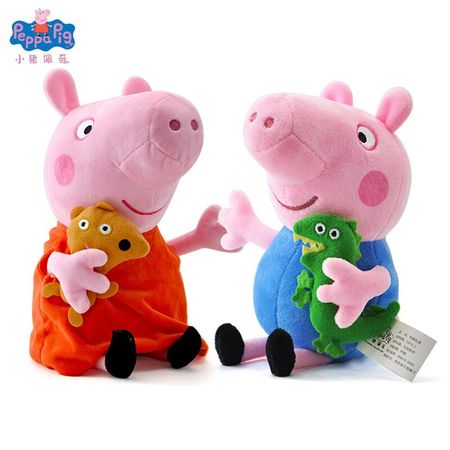 Genuine Peppa Pig 19/30cm Plush Toy Geoger Family Puppets doll Classic Gifts Kids Birthday Party Christmas Halloween Gift Toy