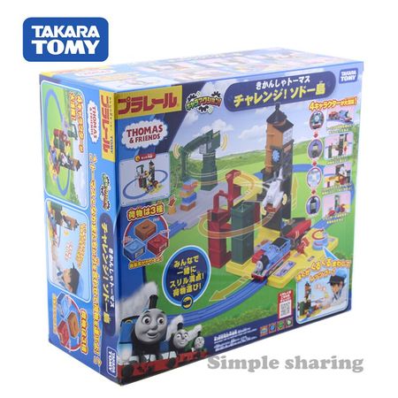 Takara Tomy Tomica Plarail  The Tank Engine Train Challenge Sodor Island Model Kit Diecast Miniature Baby Toys Hot Pop Kids Doll