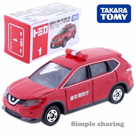 Takara Tomy TOMICA Nissan Series GTR NOTE NV200 X-trail MARCH Serena Skyline Gt-r Fair LadyZ Roadstar Nv350 LEAF Diecast Car Toy