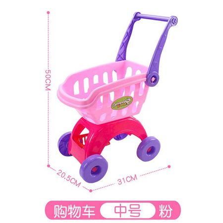 Mid cart Pink