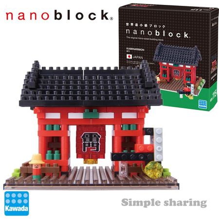 NBC244 Nanoblock PIZZA Building Blocks Mini Bricks Toy 160 pieces 12 Years+ 
