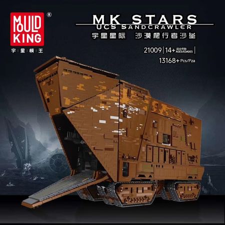 MOC MK Star Plan War Series Cavegod UCS Sandcrawler Destroyer Model Building Blocks RC Bricks Compatible Starwar 05038 Kid Toys