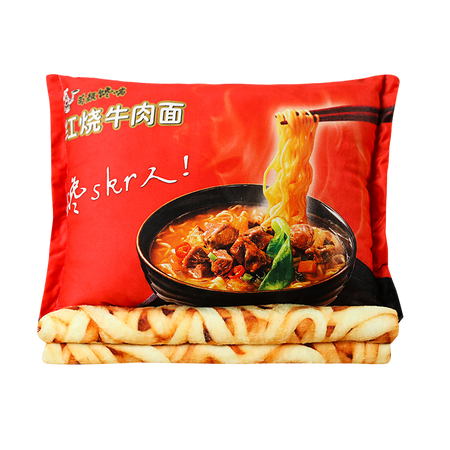Simulation Instant Noodles Plush Pillow with Blanket Stuffed Beef Fried Noodles Gifts Plush Pillow Food Plush Toy for Children