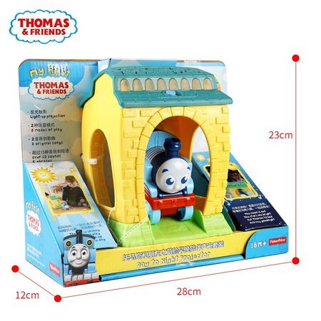 Light proje Trains Railway Accessories Classic Toys For Children Diecast Brinquedos Education Birthday Gift