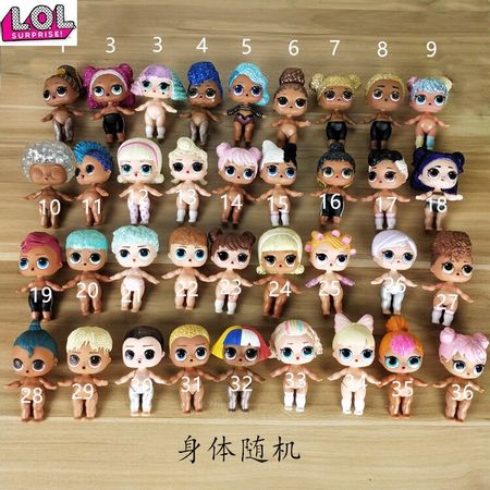 Fifth generation LOL Surprise doll Boys and girls Latest edition Action Figure Model Girl Christmas gift