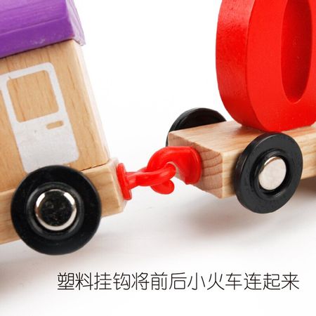 New Colorful Digital Small Train Building Blocks Assembled Wooden Cars Toy Children Baby Educational Learning Toys for Kids Gift