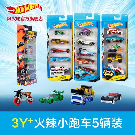 Hotwheels Sports Alloy Car Hotwheels Track Sports Car 5 Loaded 1806 Valuable For Collection Children Loved Gift