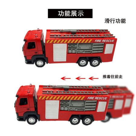 1:50 alloy car toy  metal Fire water truck diecast Fire ladder truck toy model Fire engineering vehicle car