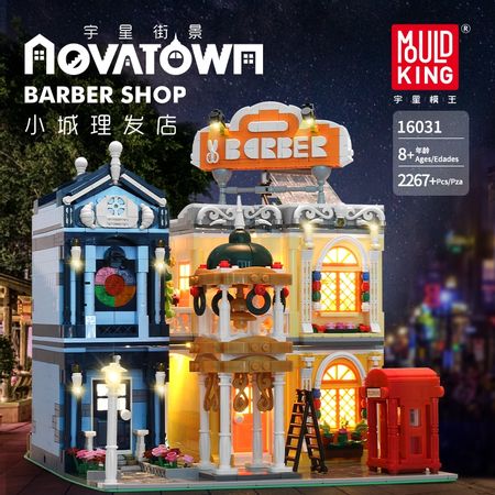MOC City Street Barber Shop LED Bricks Model Building Blocks Toys For Children Compatible With lepining Creator Expert DIY Gifts