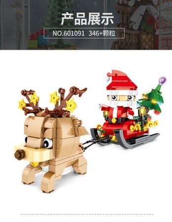Merry Christmas Santa Claus Deer Building Blocks Educational Bricks Xmas Present Toys for Kids Gift