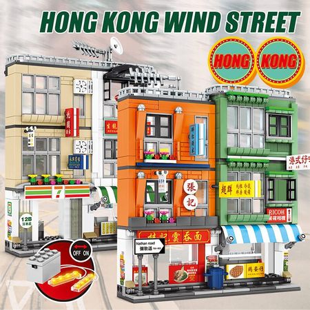 Technic Fit Lego City Architecture Shop Building Blocks SEMBO Street View Store House Set Model Figures Bricks Toys For Children